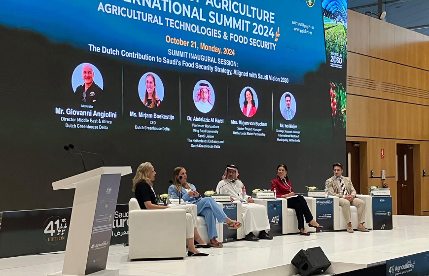 Conference-panel-on-stage-at-Saudi-Agriculture-2024
