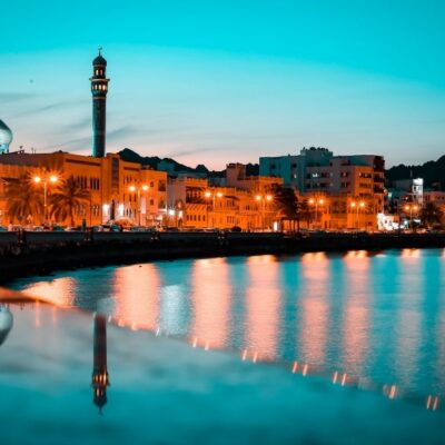 Oman Netherlands water taskforce