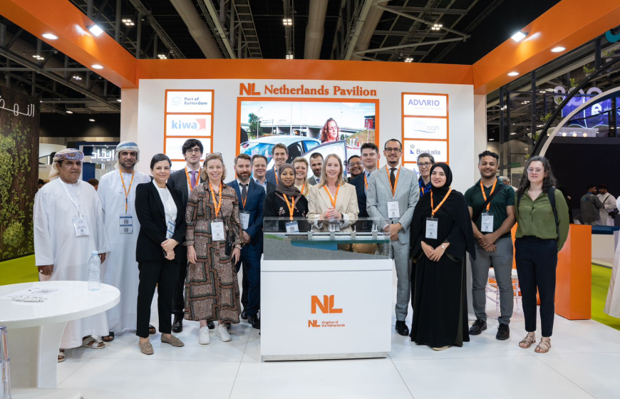 Oman Sustainability Week 2024